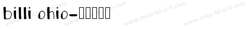 billi ohio字体转换